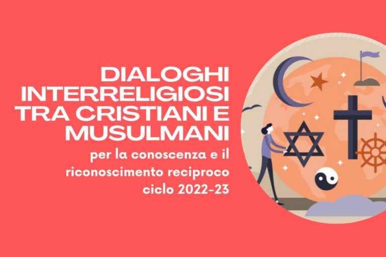 Dialoghi interreligiosi