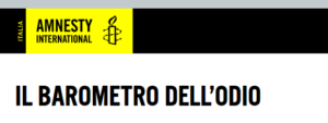 Approfondimento